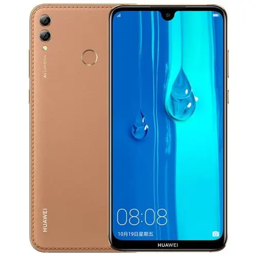 Huawei Enjoy Max Mobile Price in Pakistan
