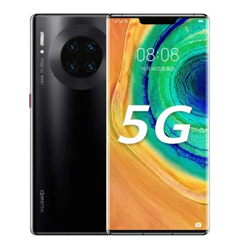 Huawei Mate 30E Pro 5G Mobile Price in Pakistan