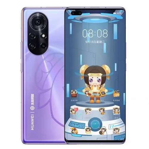 Huawei Nova 8 Pro King Of Glory Edition Mobile Price in Pakistan