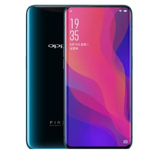 Oppo Find z Mobile Price in Pakistan