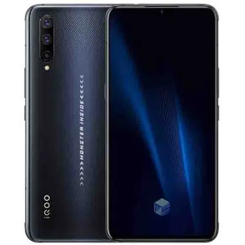 vivo iQOO Pro Mobile Price in Pakistan