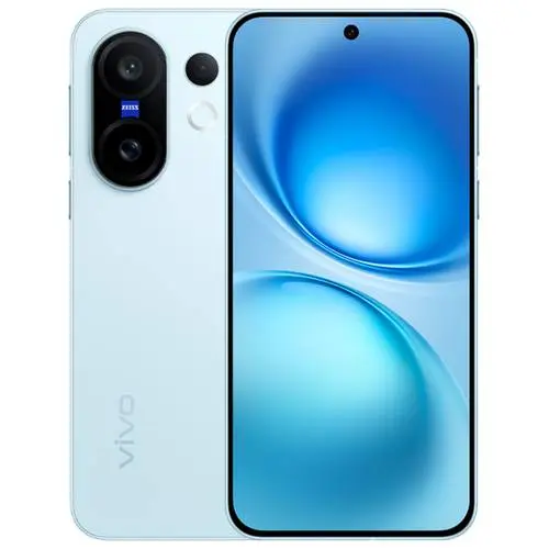 Vivo X200 FE Mobile Price in Pakistan