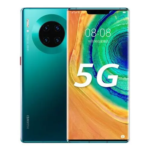 Huawei Mate 30E Pro 5G Mobile Price in Pakistan