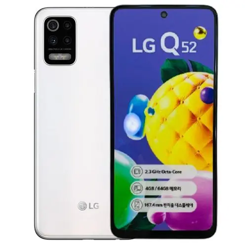 LG Q52 Mobile Price in Pakistan