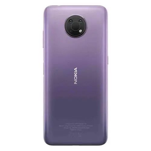 Nokia G10 Mobile Price in Pakistan