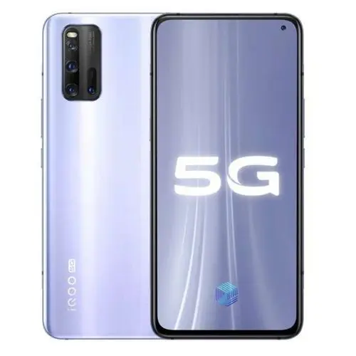 Vivo iQOO 3 5G Mobile Price in Pakistan