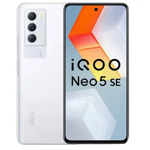 Vivo iQOO Neo5 SE Mobile Price in Pakistan